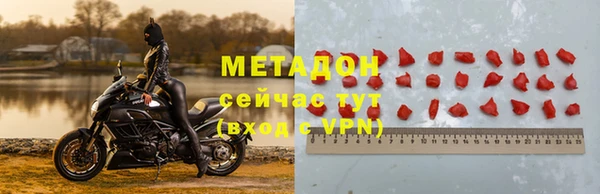 а пвп мука Верхний Тагил